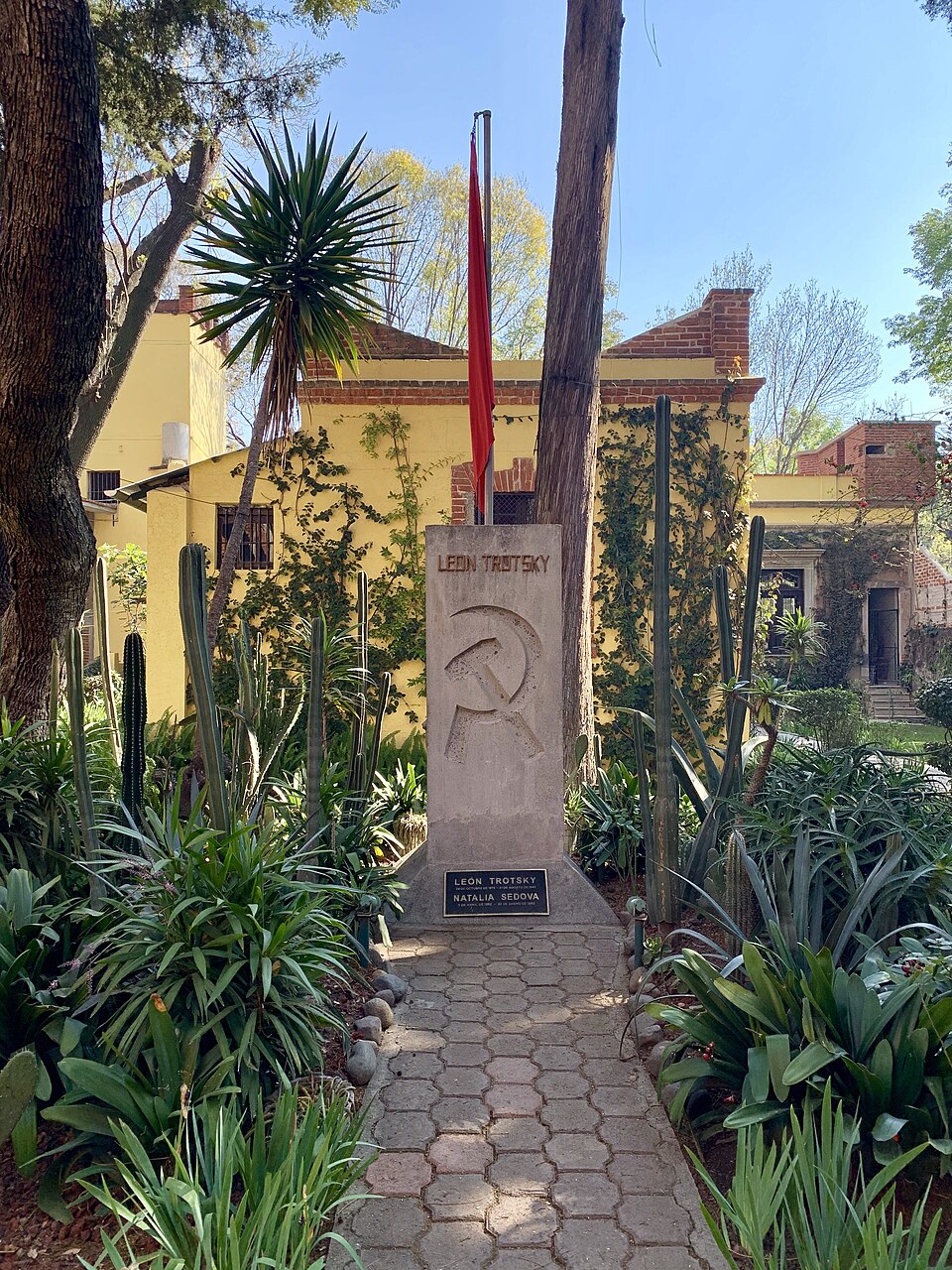 メキシコシティ・歴史地区の街並み